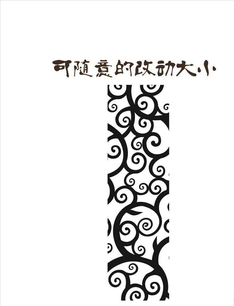 窗格 花格 雕花隔断 花纹 中式雕花隔断 pvc雕花 隔断 花纹隔断 木雕 镂空雕刻 古纹 屏风 底纹边框 传统隔断 茶楼隔断 家居隔断 镂空隔断 欧式花纹 移门花纹 时尚花纹 韩式花纹 中式花纹 门窗花纹 流行花纹 中纤板 吊顶 背景墙 现代简约 仿古图案 木格窗花 精雕隔断 通花 建筑家居 窗格窗花花雕 移门图案
