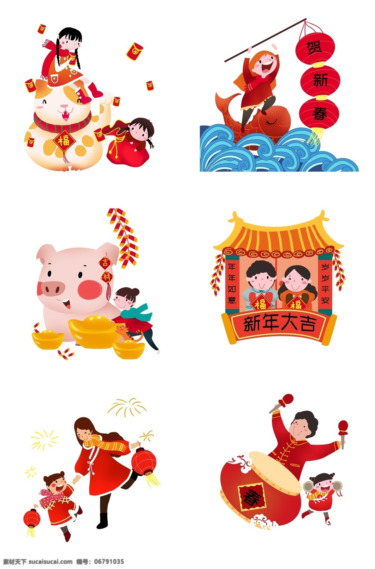 2019 猪年 吉祥如意 插画 手绘猪年 猪年插画 喜庆 喜庆春节 新年 新年快乐 红色春节