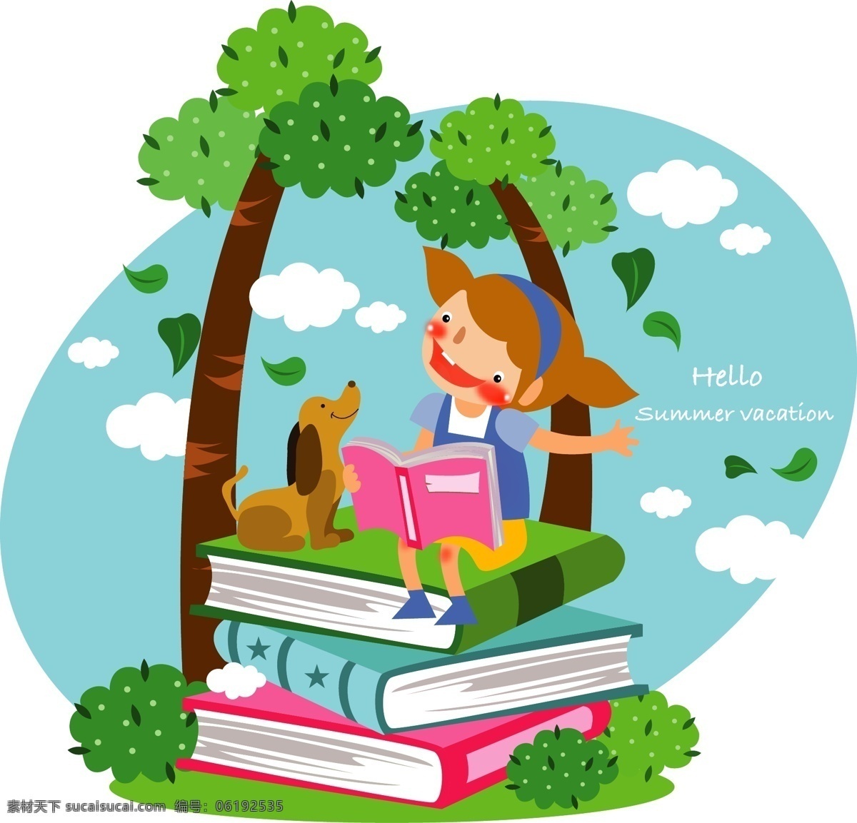 可爱 卡通 学习 儿童 蓝天白云 卡数树木 读书的小孩 放暑假小孩 度假的小孩 书本上的小孩