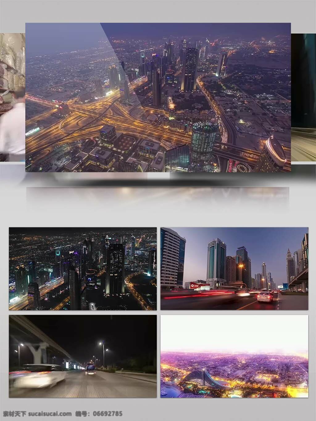 高清 延时 拍摄 迪拜 繁华 景观 视频 城市 高清实拍 高清实拍素材 金色 金色素材 旅游 实拍 实拍视频 实拍视频素材 实拍素材 素材金色