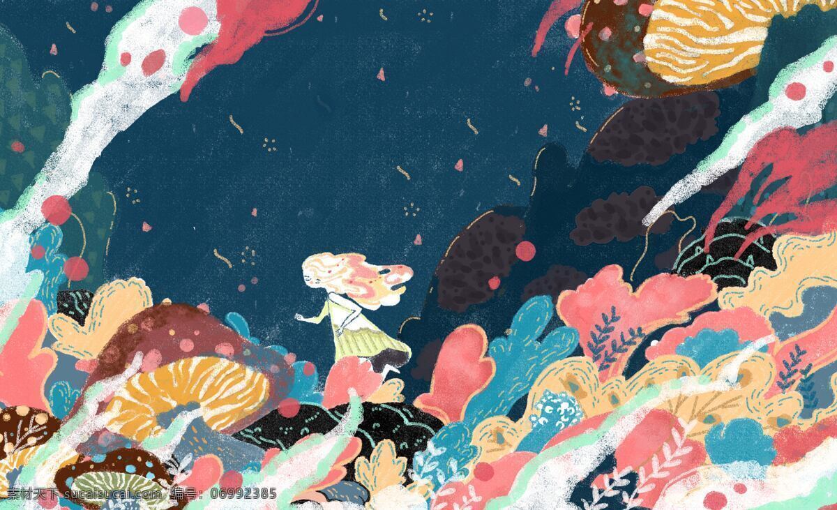 珊瑚与女孩 女孩 珊瑚 夜晚 星星 蓝色 动漫动画 动漫人物