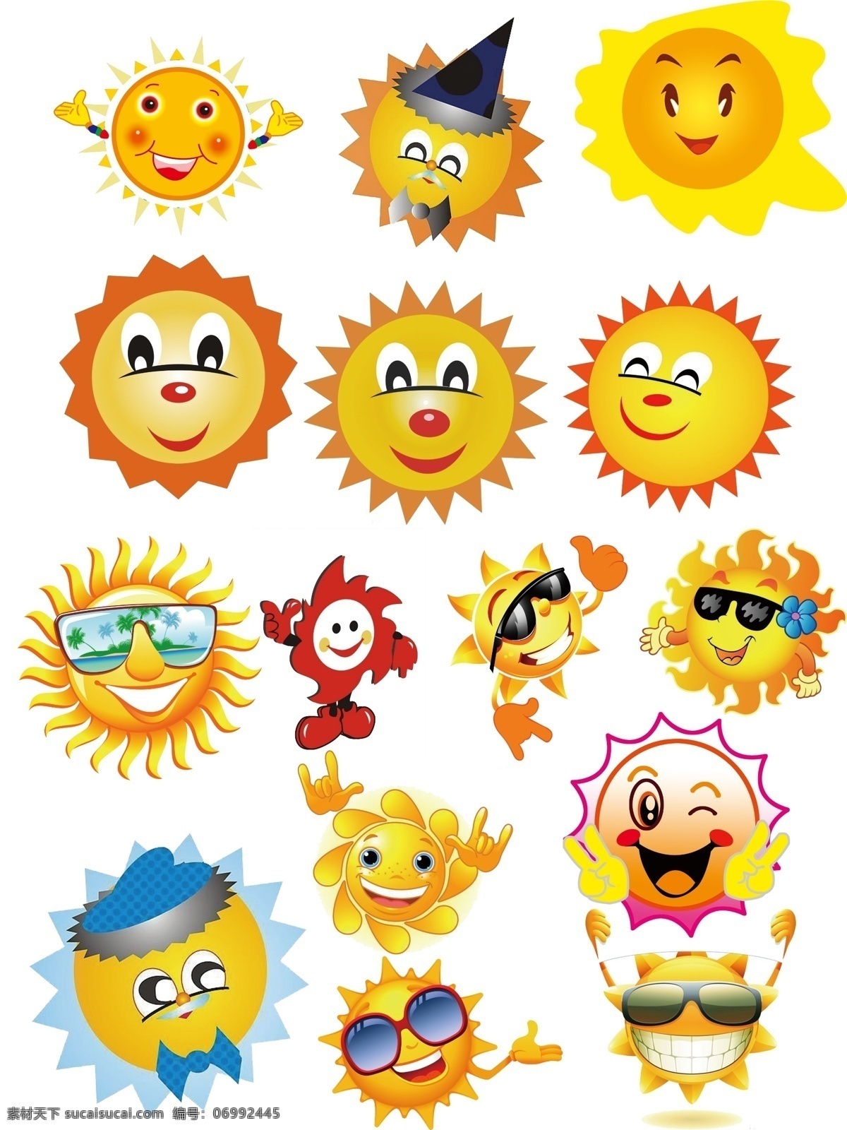 卡通太阳 太阳 少儿宣传单 幼儿园 小学展板 英语展板 少儿英语 幼儿园海报 分层 源文件