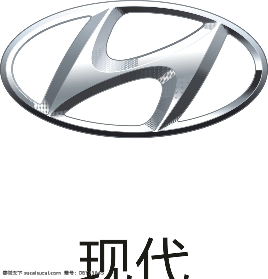 现代 车 标 矢量图 现代车标 现代标志 现代logo logo 企业logo 标志图标 企业 标志