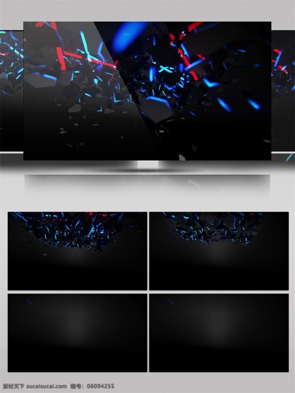 光斑散射 光束 蓝色 视觉享受 手机壁纸 星际 星光 舞台 视频