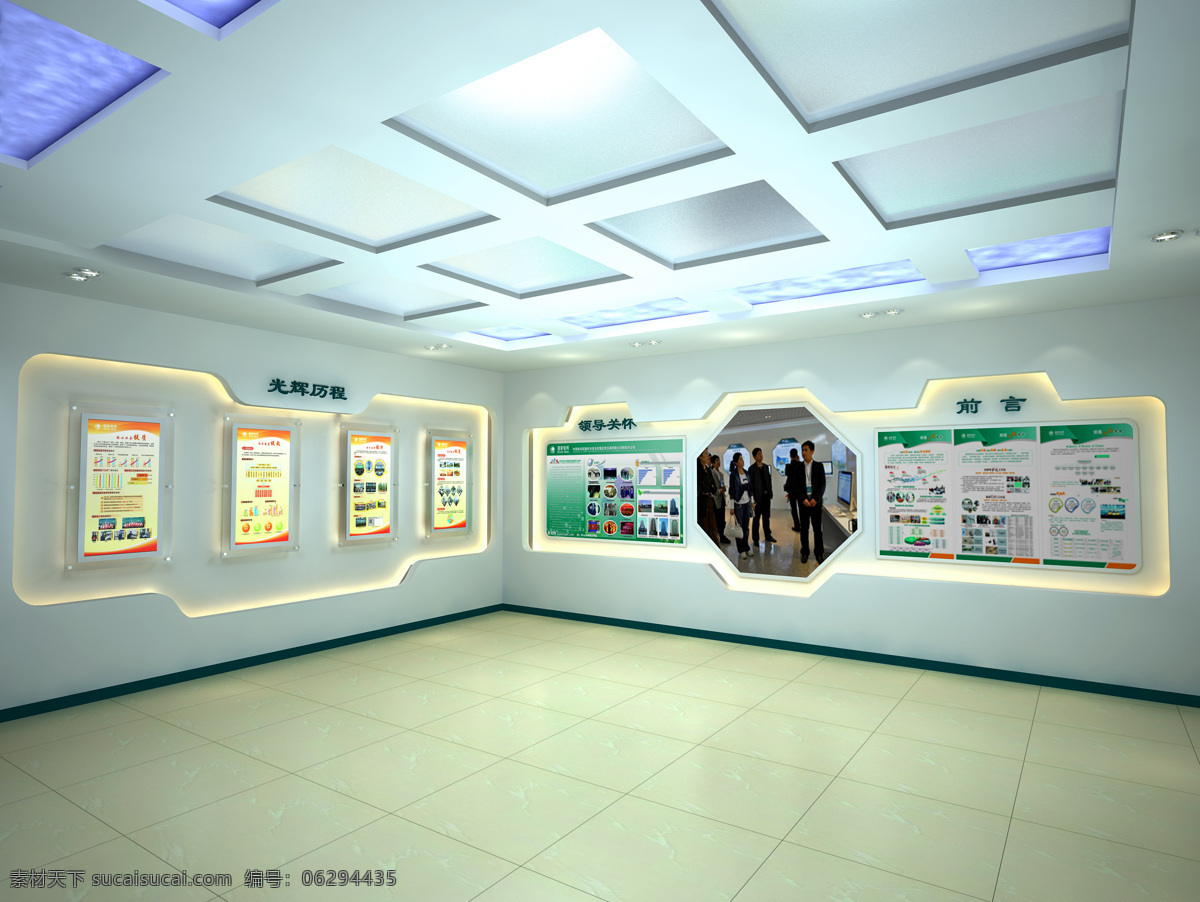宣传 展板 3d设计 企业文化展板 文化展板 宣传展板 荣誉室 太阳岛设计院 3d模型素材 其他3d模型