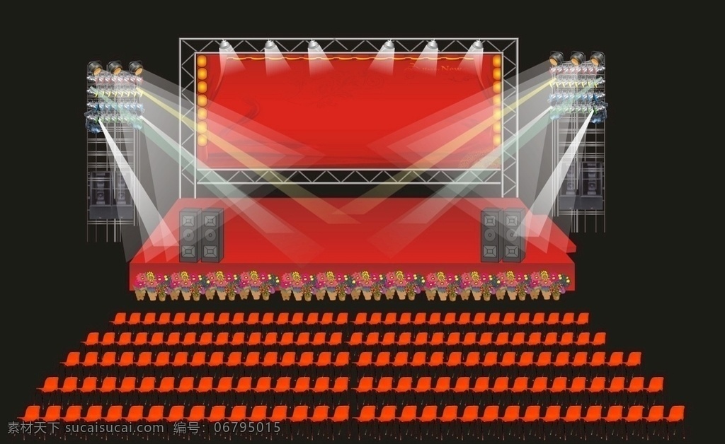 灯光 音响 椅子 花盆 铁架 金秋 艺术团 10周年 舞台背景 庆典 幕布 舞台效果图 庆祝艺术团 艺术团舞台