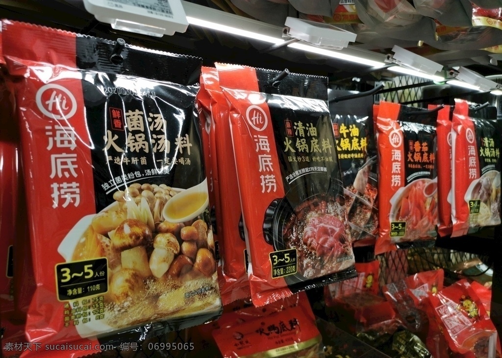 超市 里 火锅底料 超市货架 自选超市 高端超市 调料 酱料 海底捞 餐饮美食 传统美食