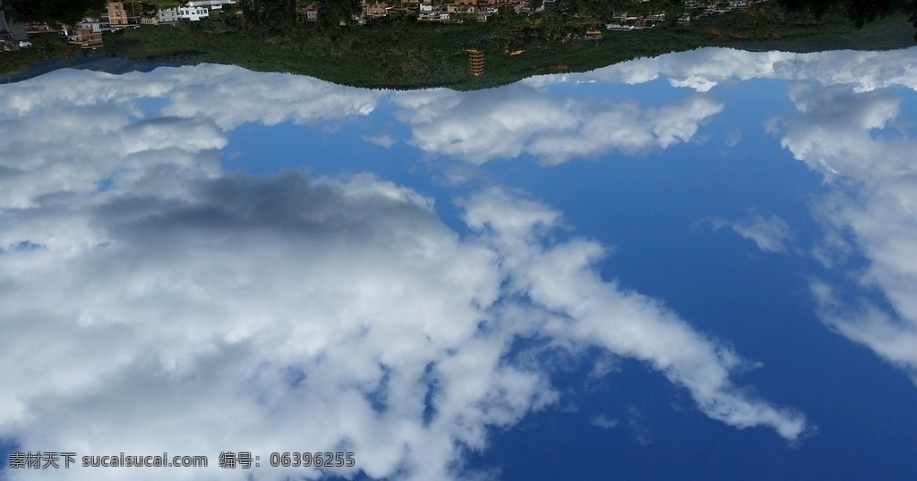 峨边 风景 蓝天 白云 自然景观 自然风景