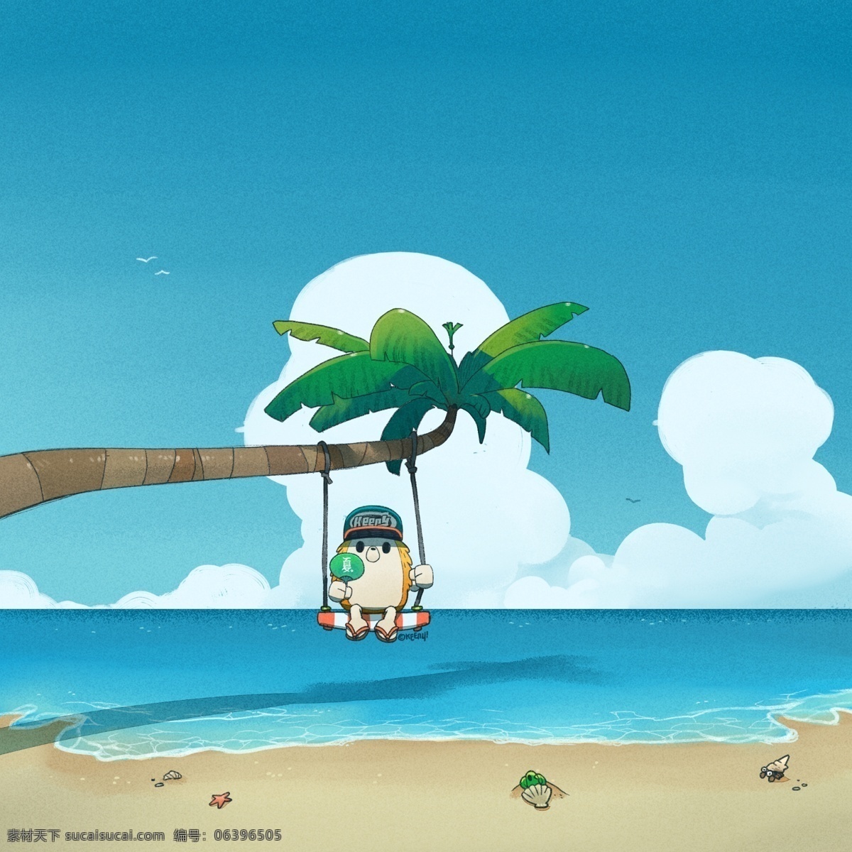 夏日 海滩 keeny 卡通 系列 椰子树 清新 治愈