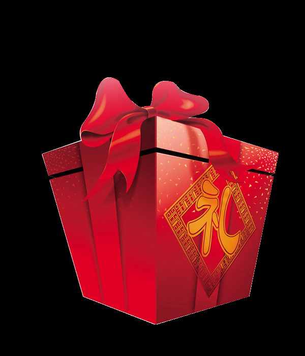 生日 礼物 包装盒 礼盒图片素材 生日礼包礼盒 心形礼盒 促销海报元素 礼品包装 礼盒 礼品盒 手绘礼盒 生日礼物 红色 包装盒素材 节日素材