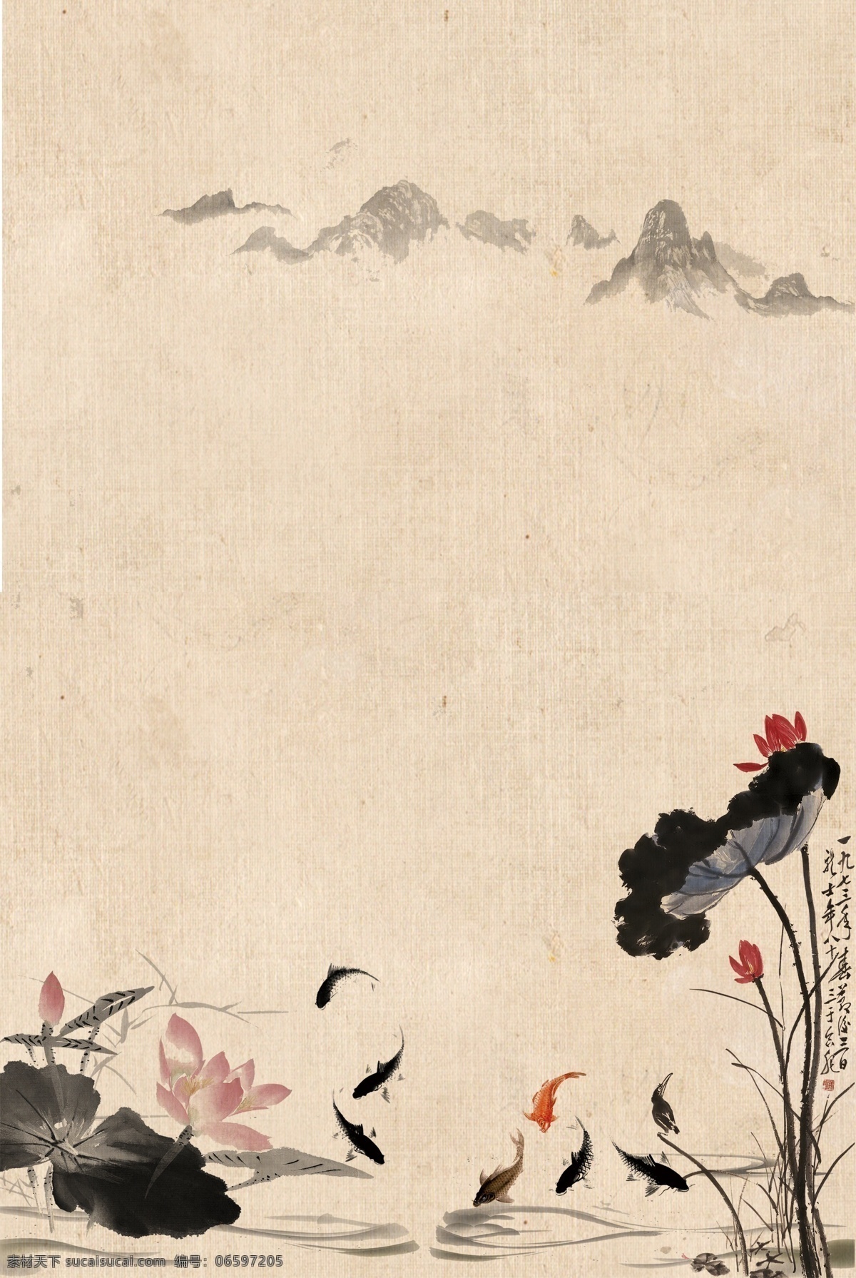 典雅 古风 水墨 海报 背景 复古 中国风 简约 质感 纹理 质朴