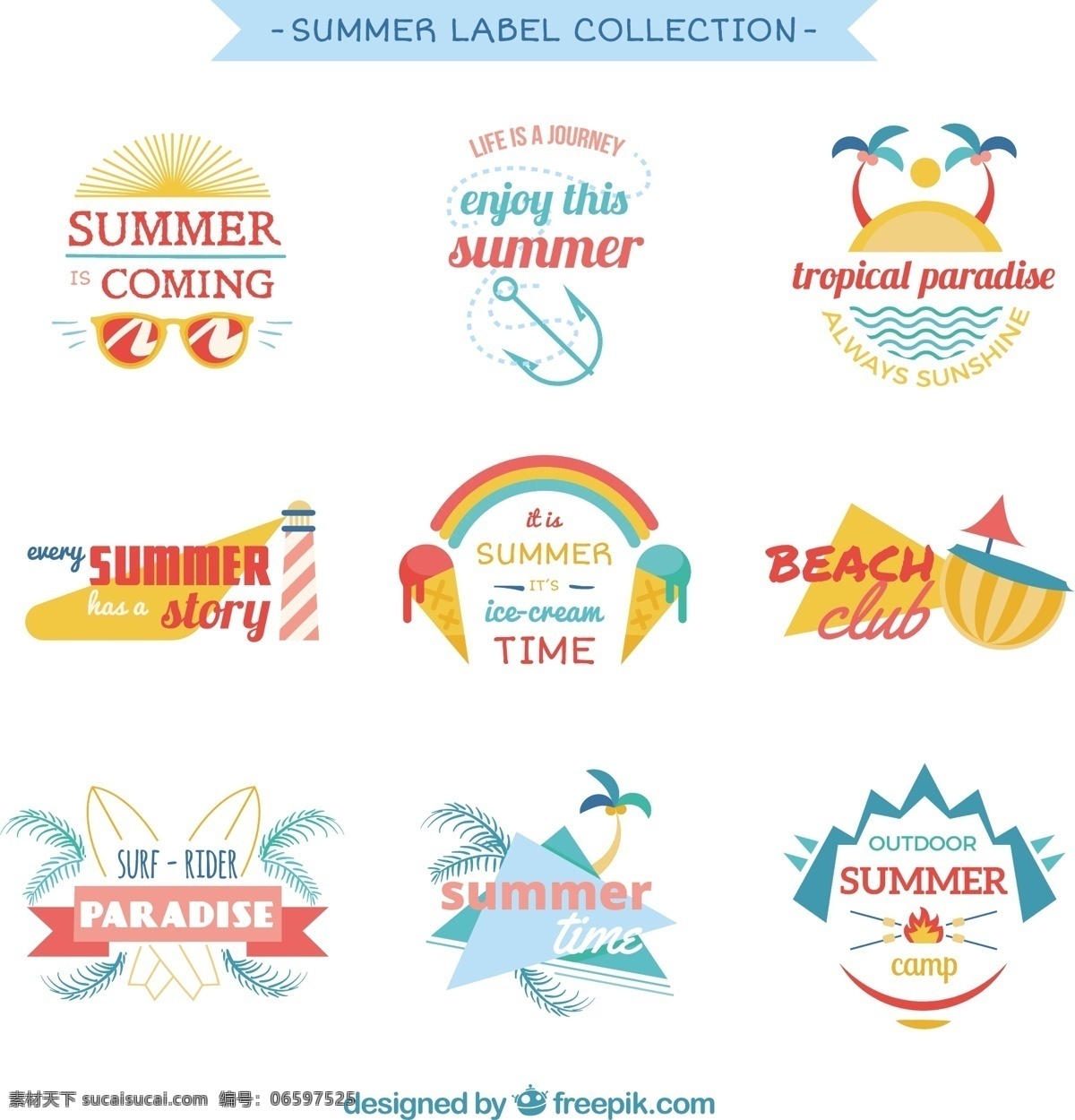 各种 夏季 主题 贴纸 图标 夏季主题 贴纸图标