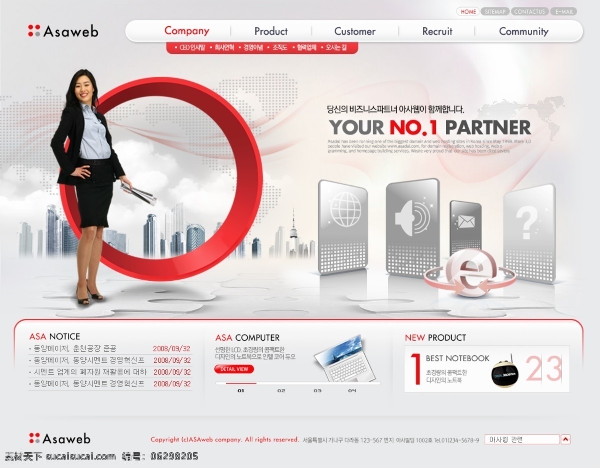 韩国 企业网站 整 站 网页模板 韩国企业网站 女性 清新淡雅背景 时尚网站 网页素材