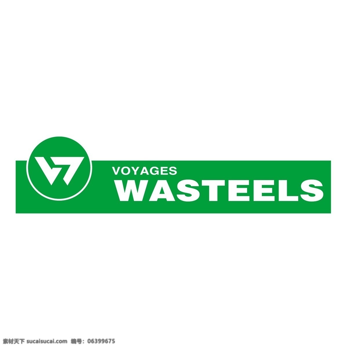 航行 wasteels 向量的航行 航行的eps 航行标志 矢量 国际航行 国际 瓦斯 沿海 航行向量 向量 矢量图 建筑家居