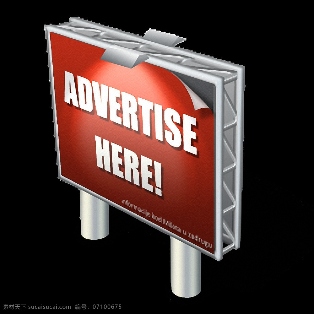 大型 广告牌 图标 免 抠 透明 图 层 看广告图标 广告小图标 广告图标素材 广告主题图标 广告位图标 广告传媒图标 传媒 广告 logo 广告公司图标 广告行业图标