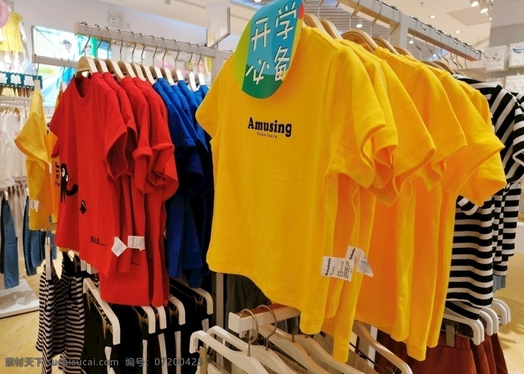 童装 衣服 服装店 儿童衣服 短袖 男孩 夏天衣服 休闲 生活百科 家居生活