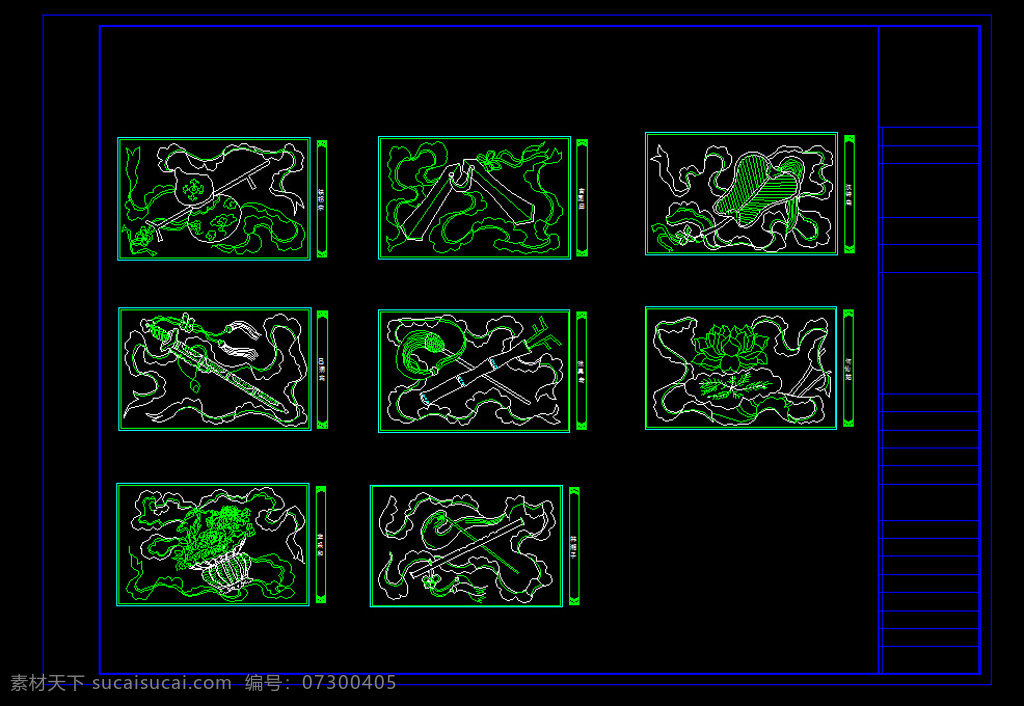 中式彩画02 中式 古建筑 彩画 cad素材 dwg 黑色