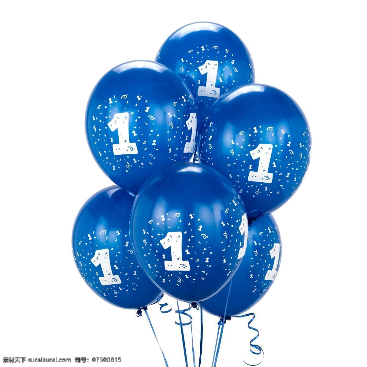 斑点 宝蓝色 彩色 彩色气球 儿童 粉红 花纹 欢乐 气球 数字 字母 蓝色 生日 节日 喜庆 可爱 泡泡 生活百科 矢量图 艺术字