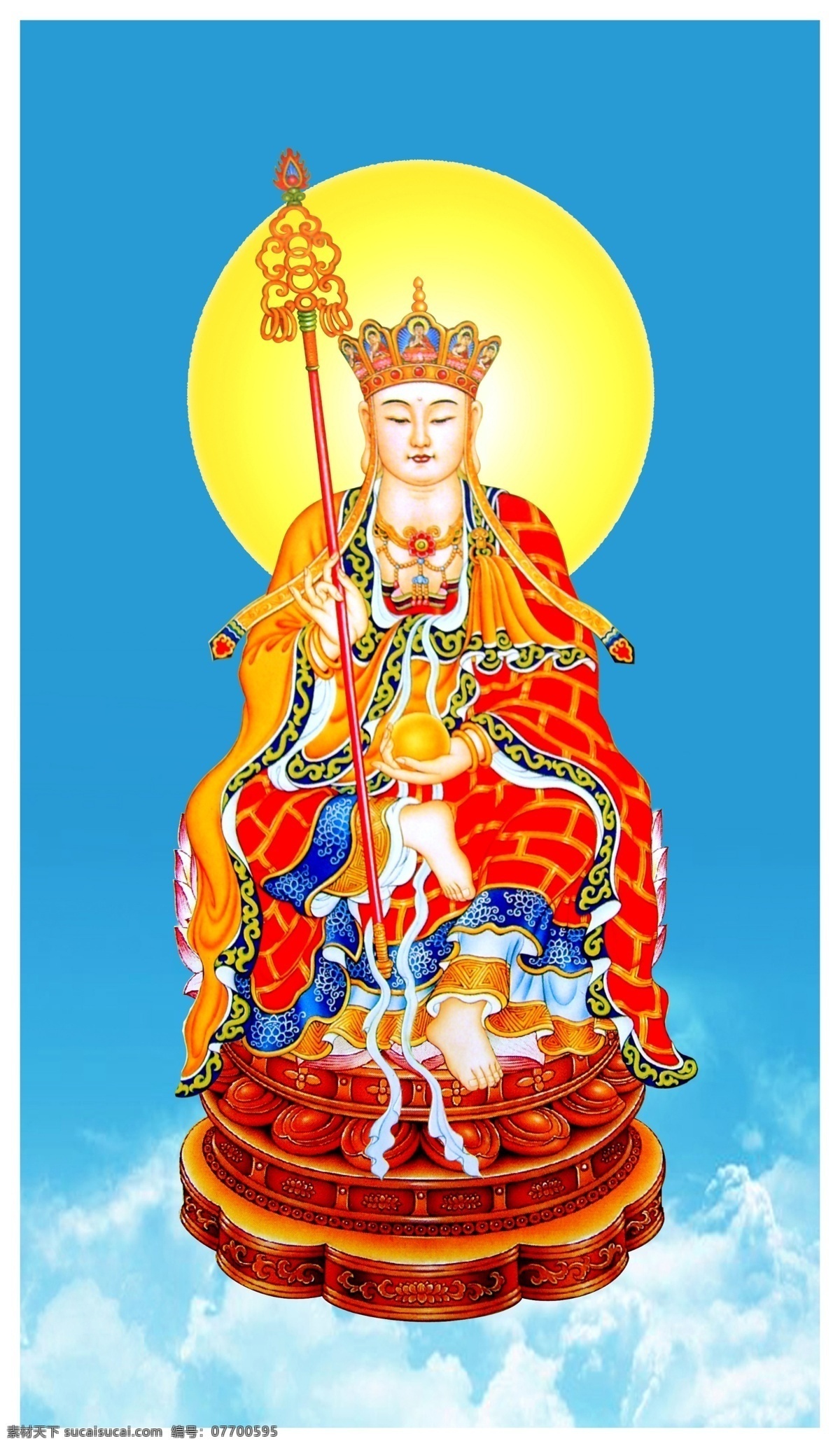 佛菩萨像 地藏王菩萨 地藏王菩萨像 地藏菩萨 大愿地藏 文化艺术 宗教信仰