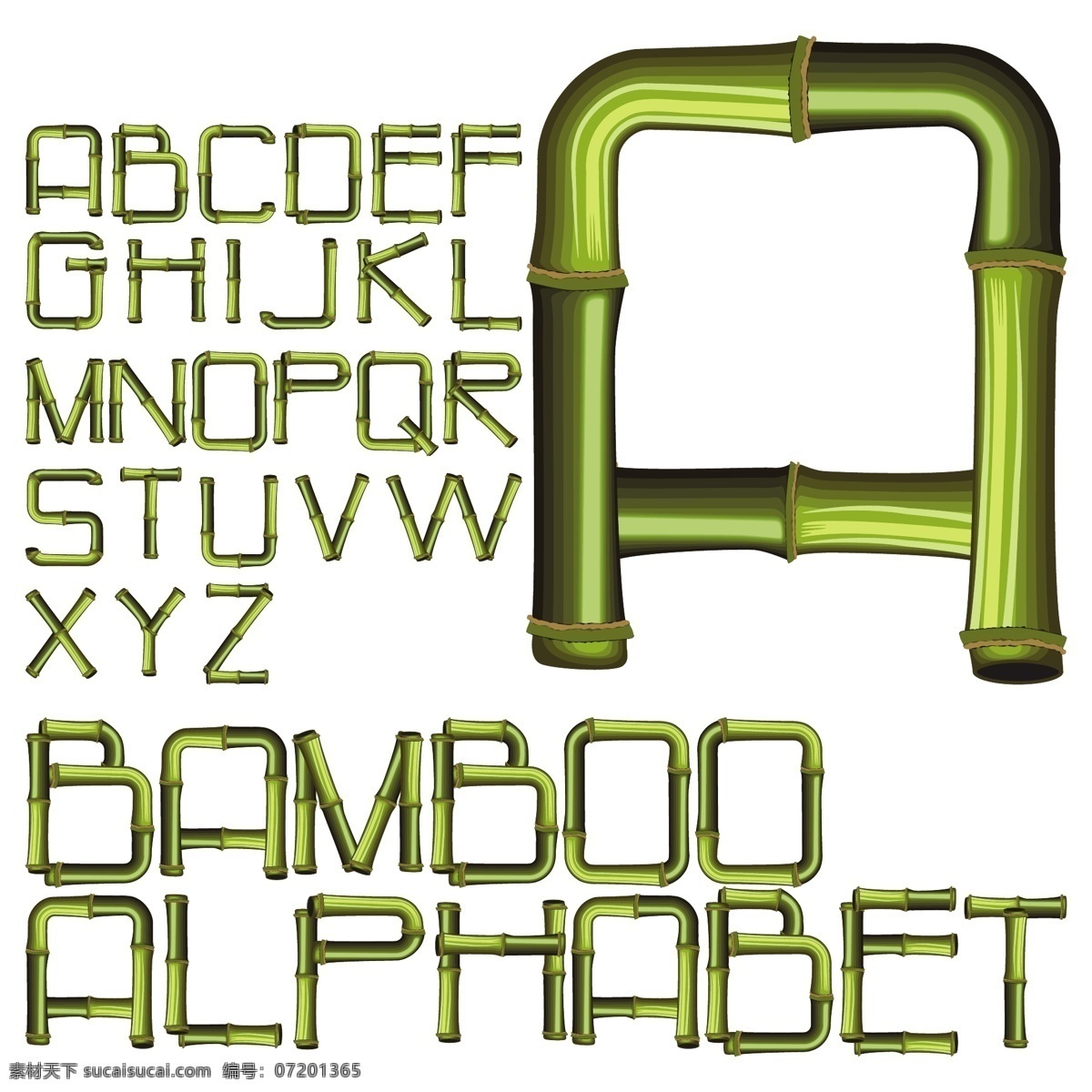 竹子 创意 字母 矢量 艺术 字 艺术字 英文 字体 矢量图 其他矢量图