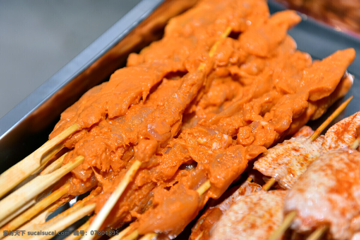 烧烤材料 烧烤食材 户外烧烤 竹签烧烤 餐饮美食 食物原料