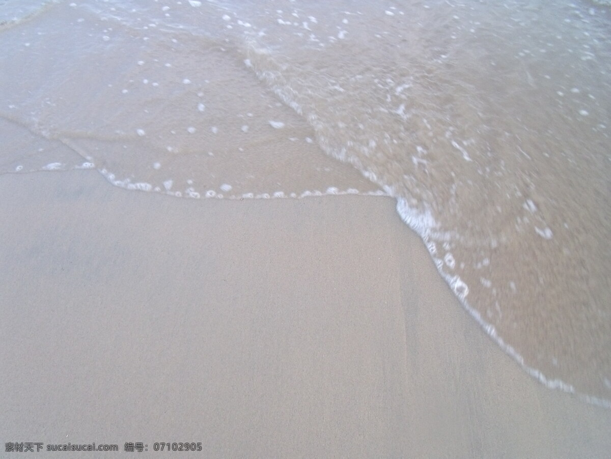 海滩 海水 沙滩 山水风景 自然景观 滩 沙水 浅水区 psd源文件