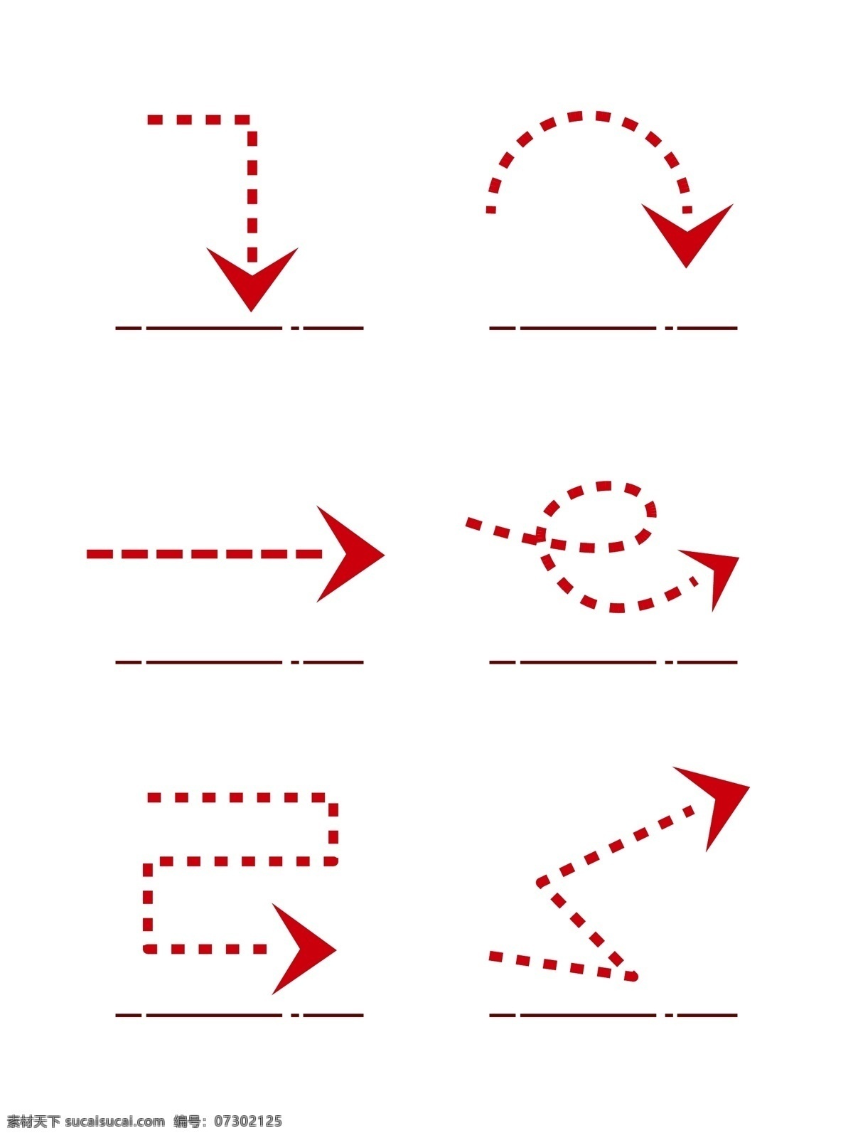 卡通 可爱 红色 箭头 矢量 元素 虚线 手账 标记 指向