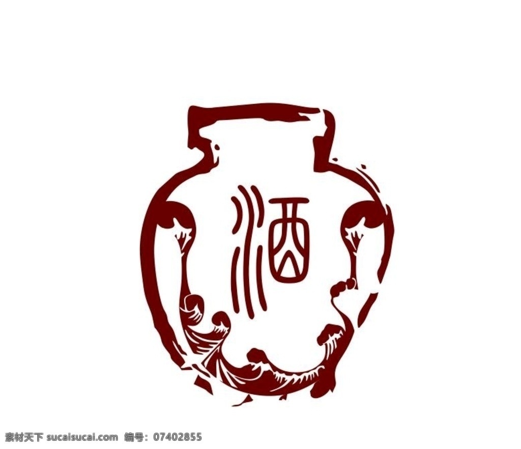 酒坛 酒瓶 酒素材 酒元素 酒包装 酒标 白酒 古代 传统 经典 米酒 logo 图案 卡通 小标 常用卡通标志 标志图标 其他图标