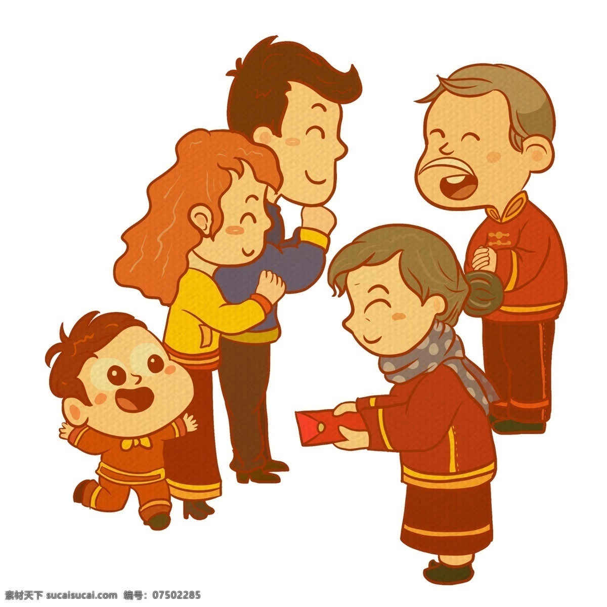 2019 年 手绘 新年 插画 卡通手绘 水彩 红色 喜庆 春节 过年 拜年 一家人 一家三口 老人 发红包 新年快乐