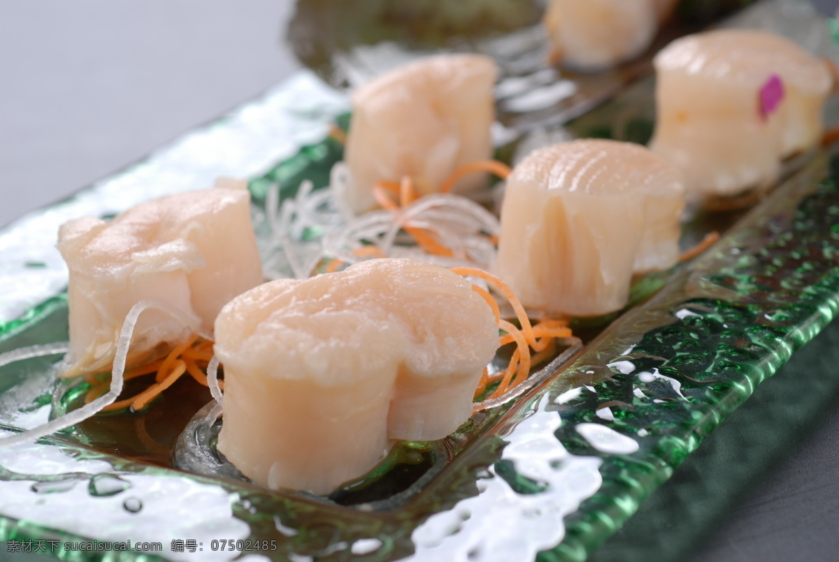 澳洲带子 摄影图 高清 菜牌 海鲜 餐饮美食 传统美食