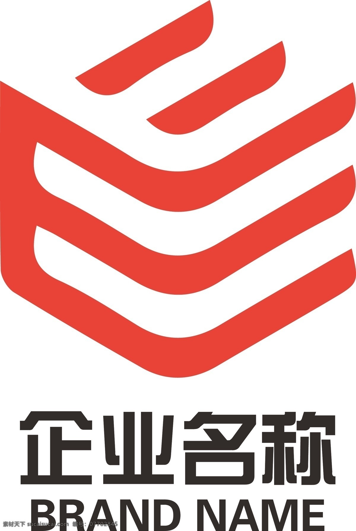 3d 科技 公司 标志设计 标志 大气 公司标志 集团标志 简约 原创logo 手榴弹 武器 装备 字母e