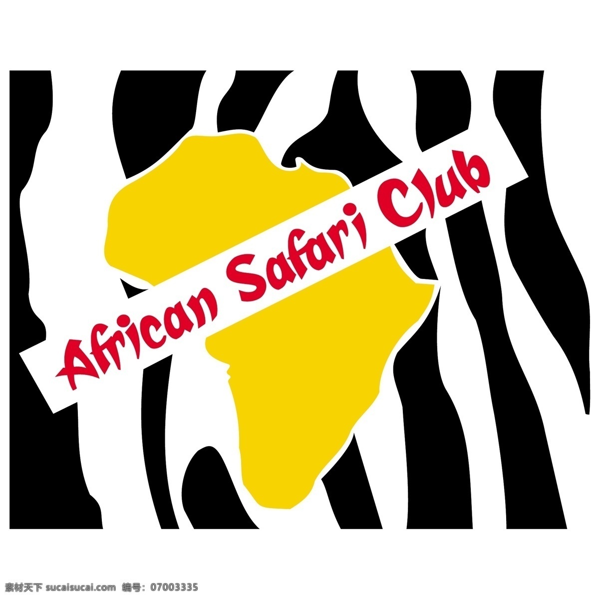 自由 非洲 狩猎 俱乐部 标志 白色