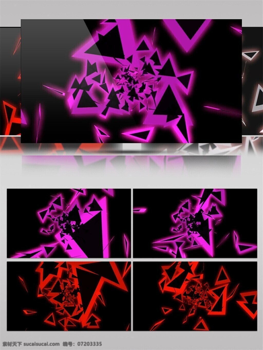 紫红色 几何 高清 视频 壁纸图案 动态展示 房间装饰 背景 立体几何 特效 炫酷变色 装饰风格 紫红色几何