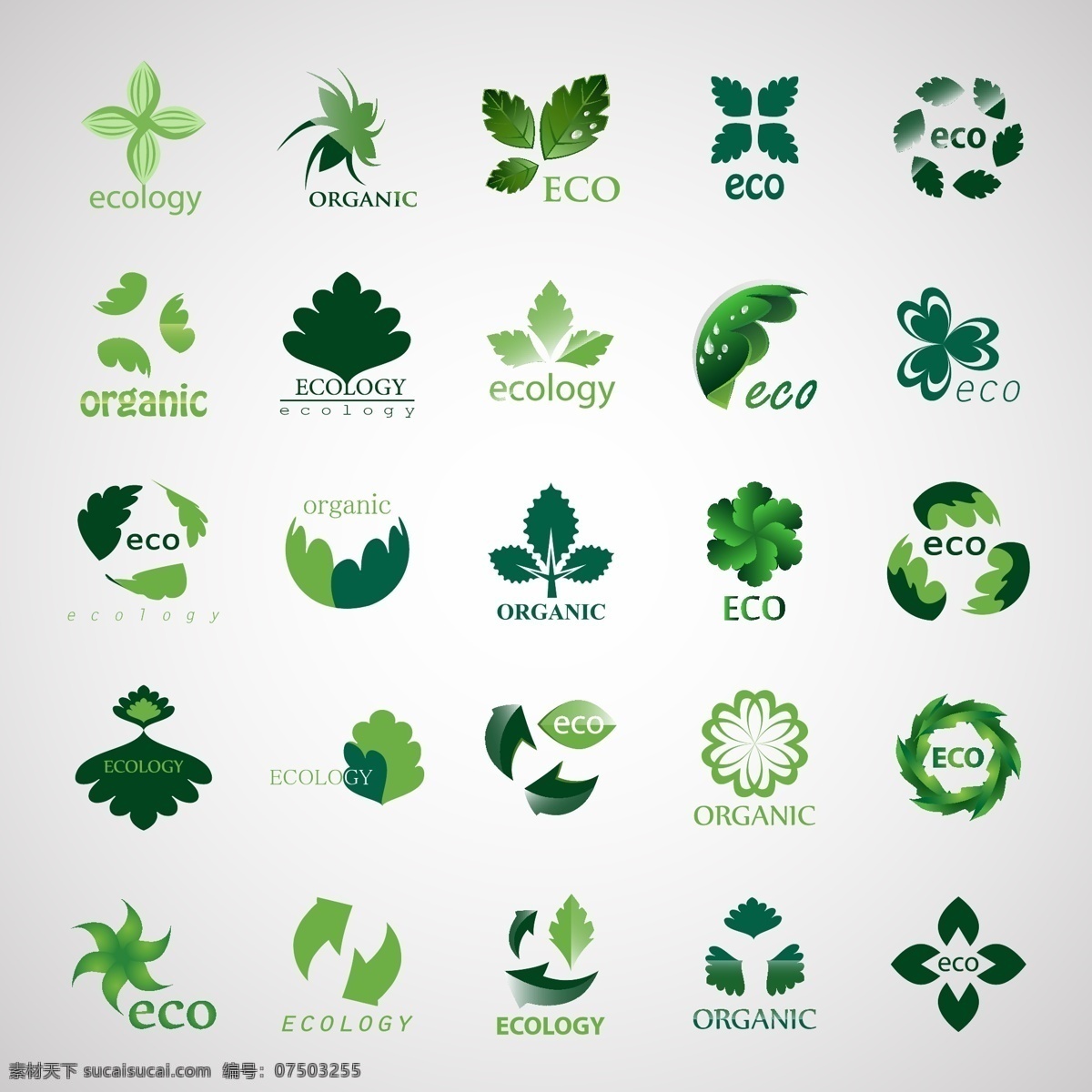 环保 主题 logo 绿色 环保主题 logo设计 生活百科 矢量素材 白色