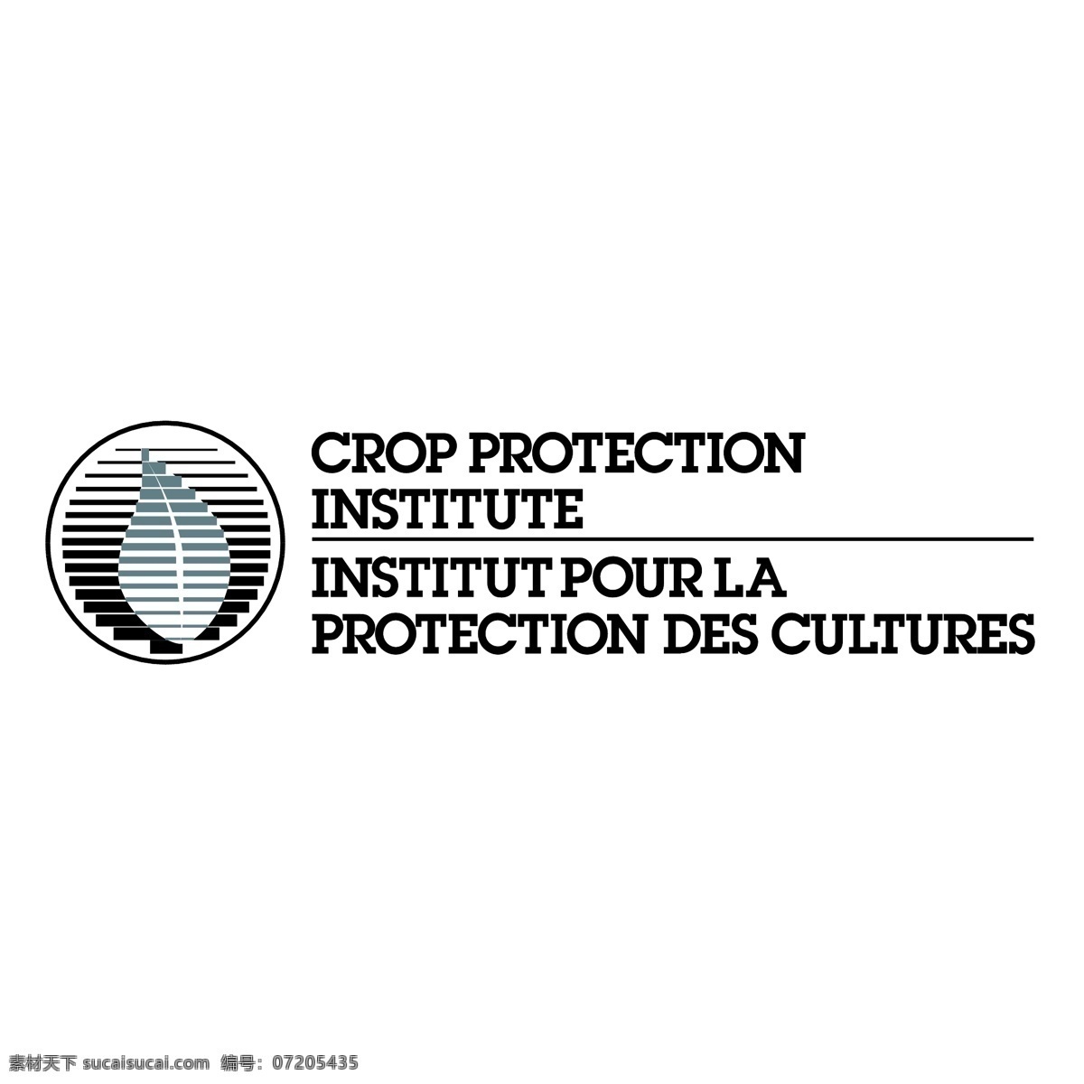 植物保护 研究所 作物 作物保护 保护 保护研究所 保护图像 免费 矢量 图像 向量的保护 保护自由向量 免费矢量 白色