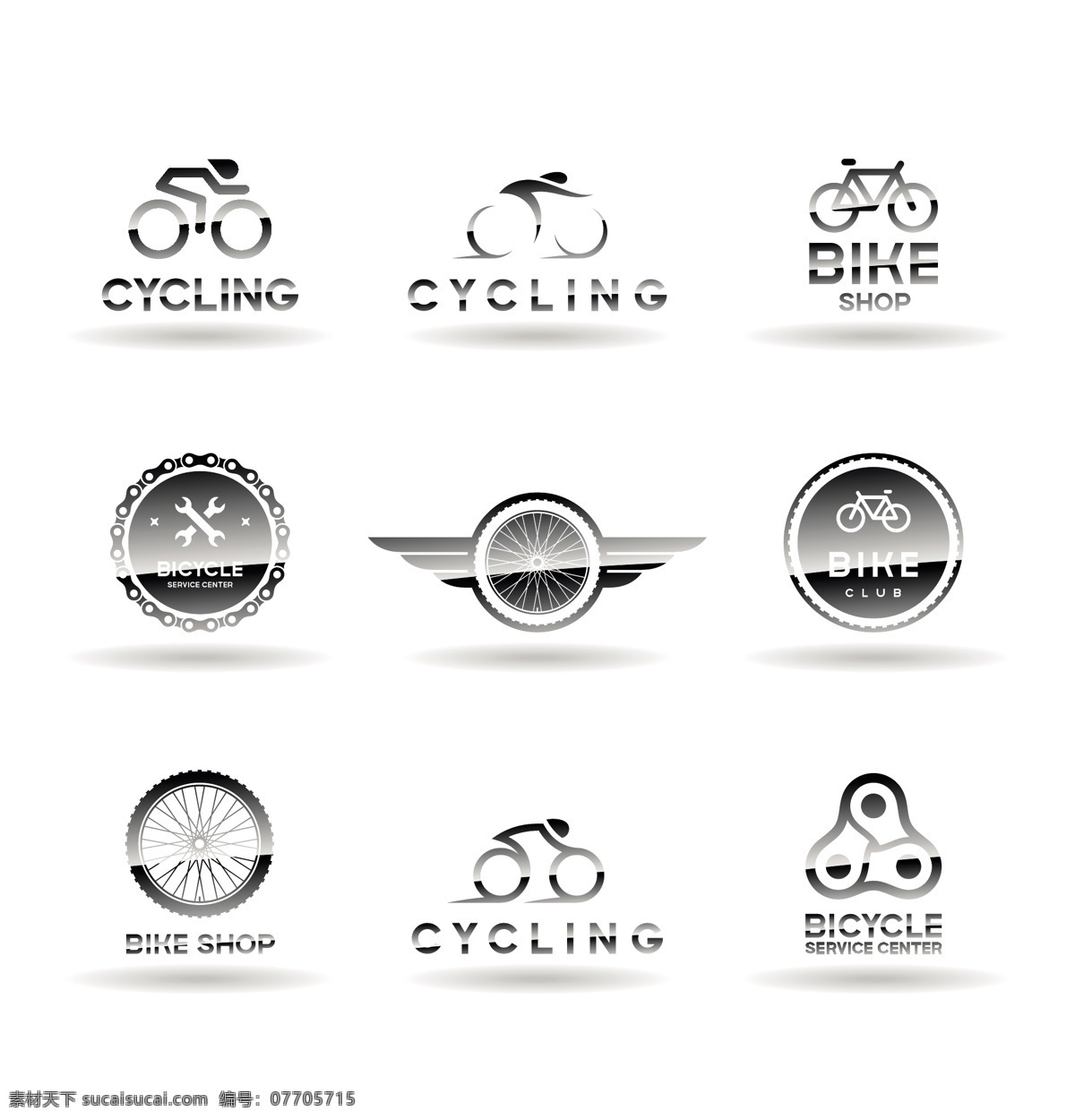 自行车 主题 logo logo设计 商标 公司标志 产品标识 标志图标 矢量素材 白色