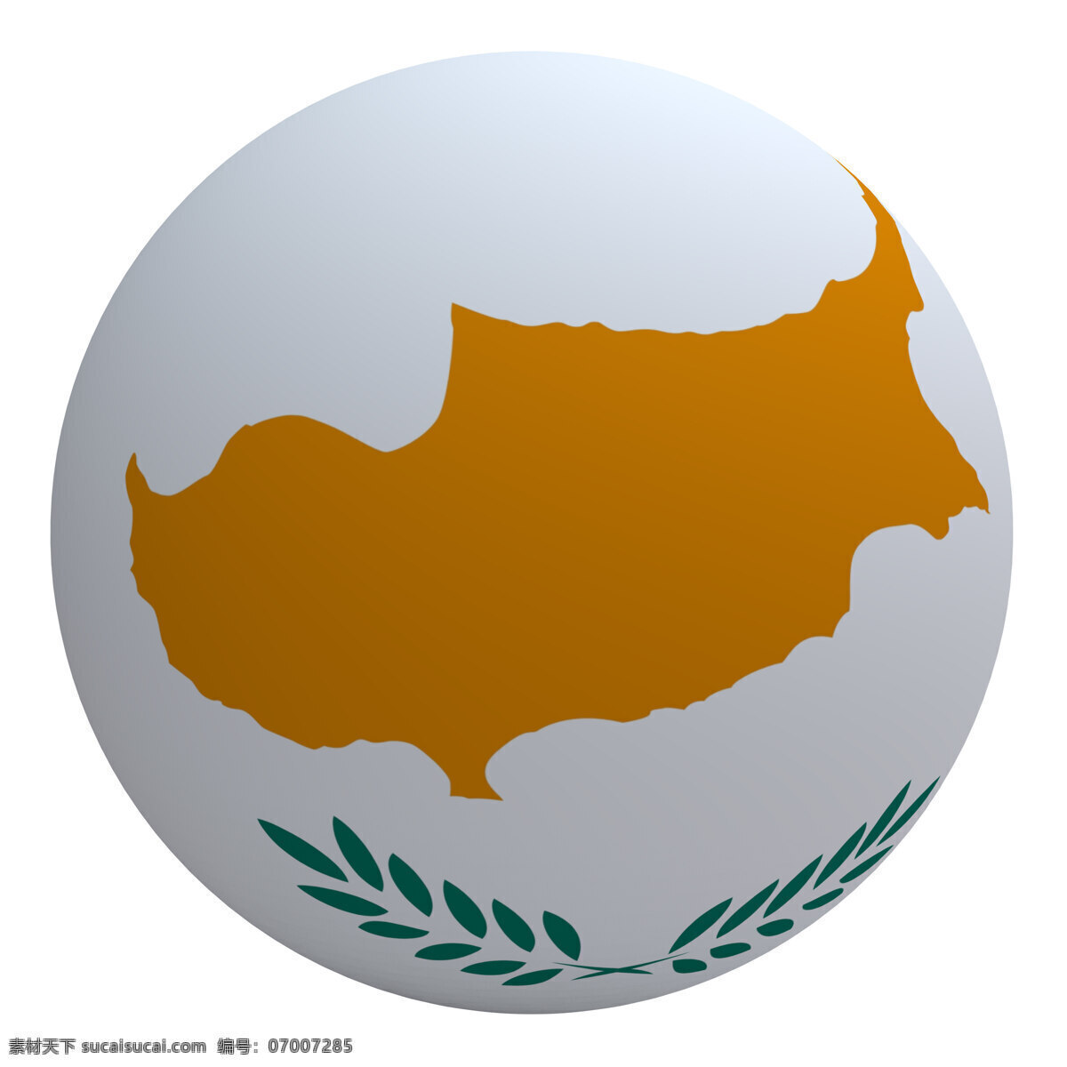 塞浦路斯 国旗 球 白色 隔离