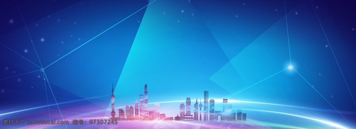 简约 商务 签到 墙 背景 banner 蓝色背景 星空 线条 光效 城市 签到墙 创意 合成
