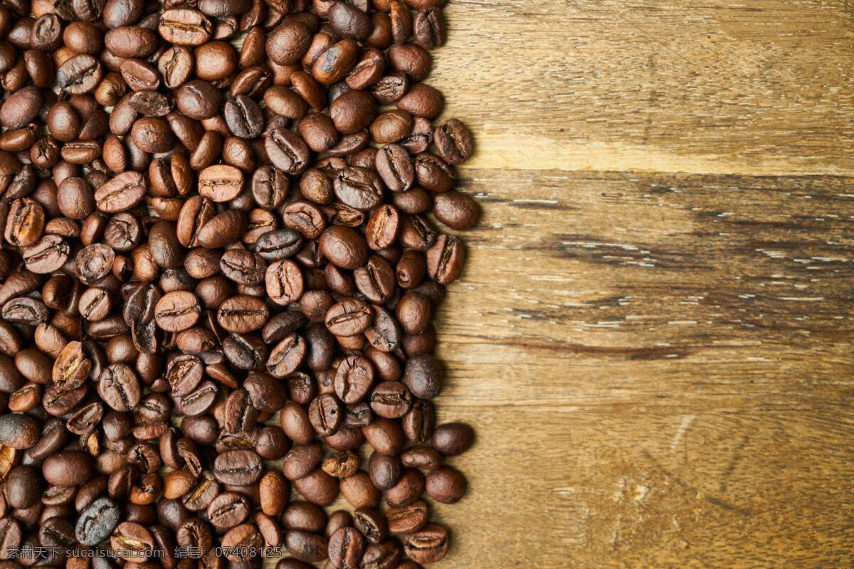 咖啡 咖啡豆特写 高清咖啡豆 咖啡豆写真 餐饮美食 传统美食
