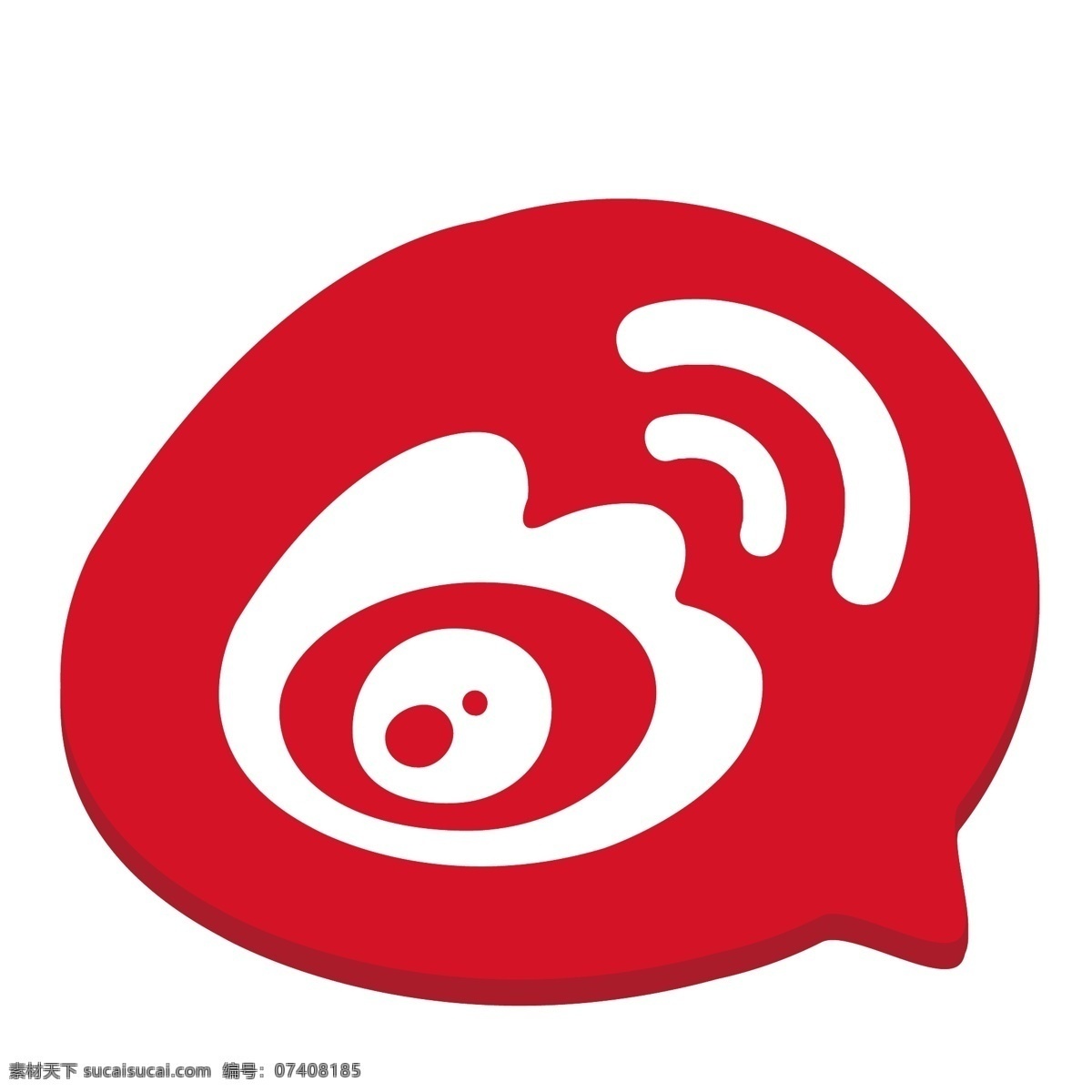 手绘 红色 d 扁平 微 博 logo 图标 2.5d 微博 微博应用 应用图标 手机logo logo图标 千库原创 免抠图png