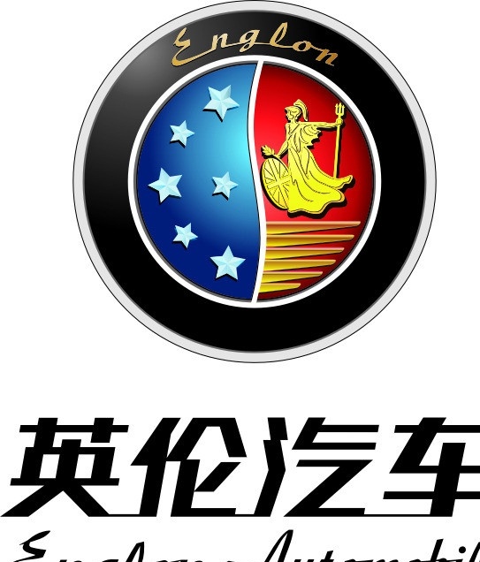 英伦汽车 标志 英伦汽车标志 潮流 时尚 很潮 很嗨 很萌的 八月十五潮流 中秋节 节日素材 矢量