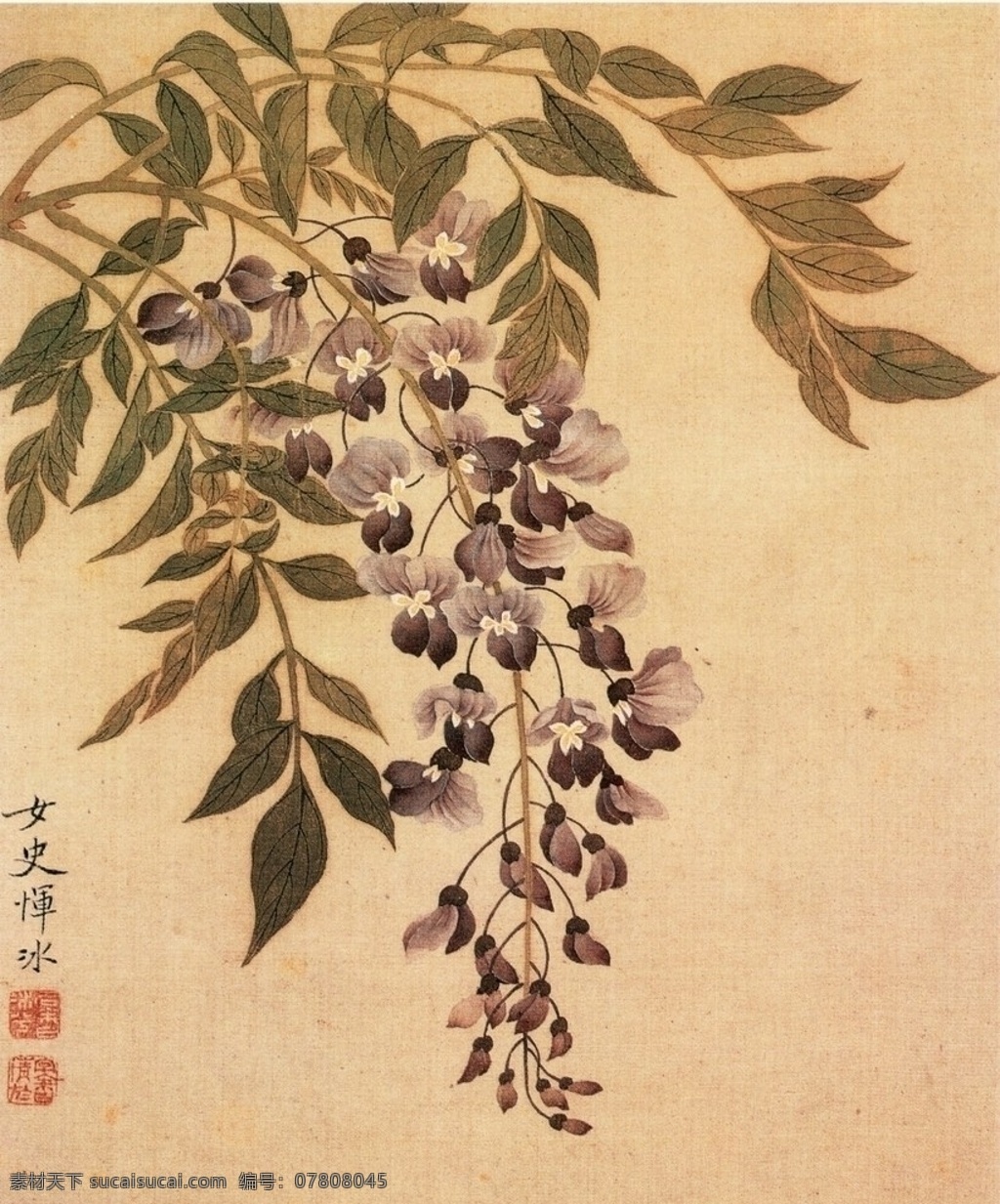 国画 文化艺术 人文艺术 水墨画 中国 画坛 艺术精品 花 水墨写意 写意 绘画书法