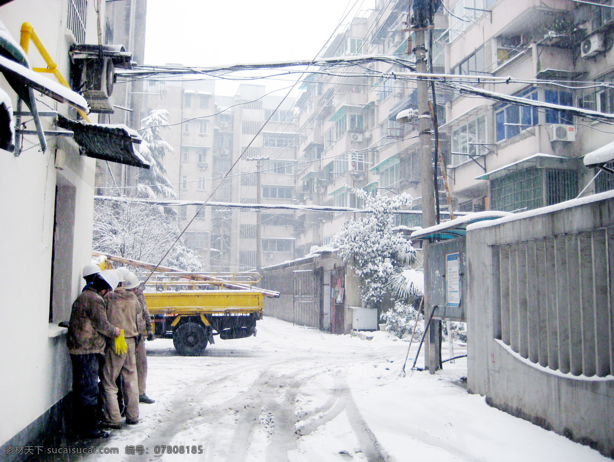 雪中情 冰冻 过年 人物图库 日常生活 摄影图库 雪 电力抢修 节日素材 2015 新年 元旦 春节 元宵