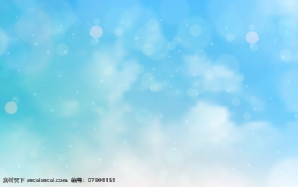 蓝色背景模板 现代蓝色背景 蓝色背景卡片 会议蓝色背景 简洁蓝色背景 花纹蓝色背景 商业蓝色背景 蓝色背景图片 it蓝色背景 通用蓝色背景 大气蓝色背景 企业蓝色背景 会议背景 蓝色科技背景 展会背景 蓝色线条 展板背景 广告背景 网络科技 banner 背景 年会背景 水彩蓝色背景 底纹边框 背景底纹