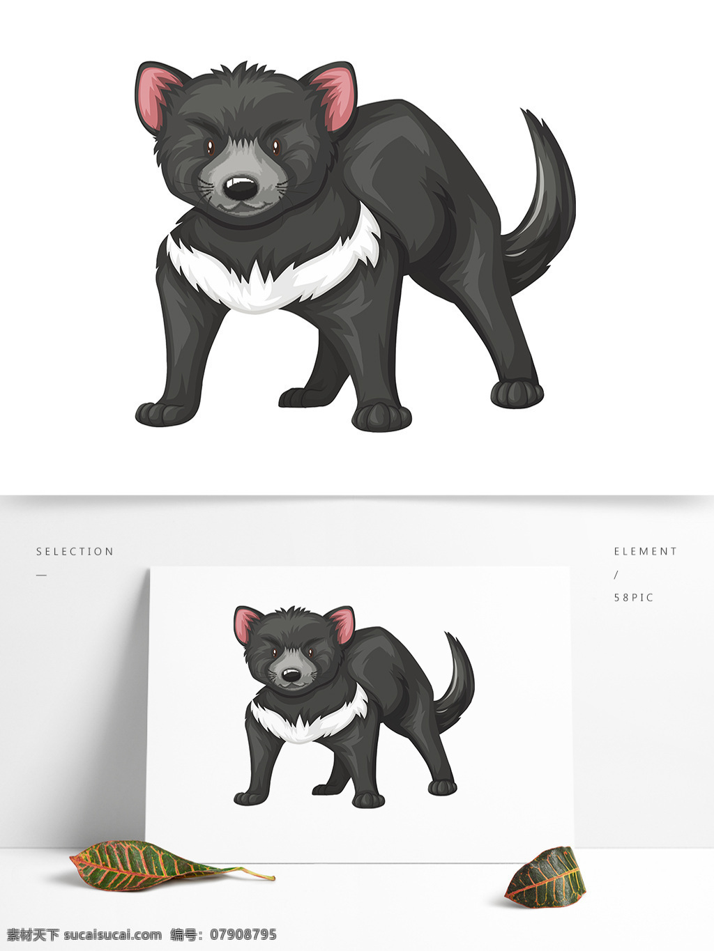 动漫卡通 手绘 动物 插画 卡通 矢量 免 扣 猫 黑色