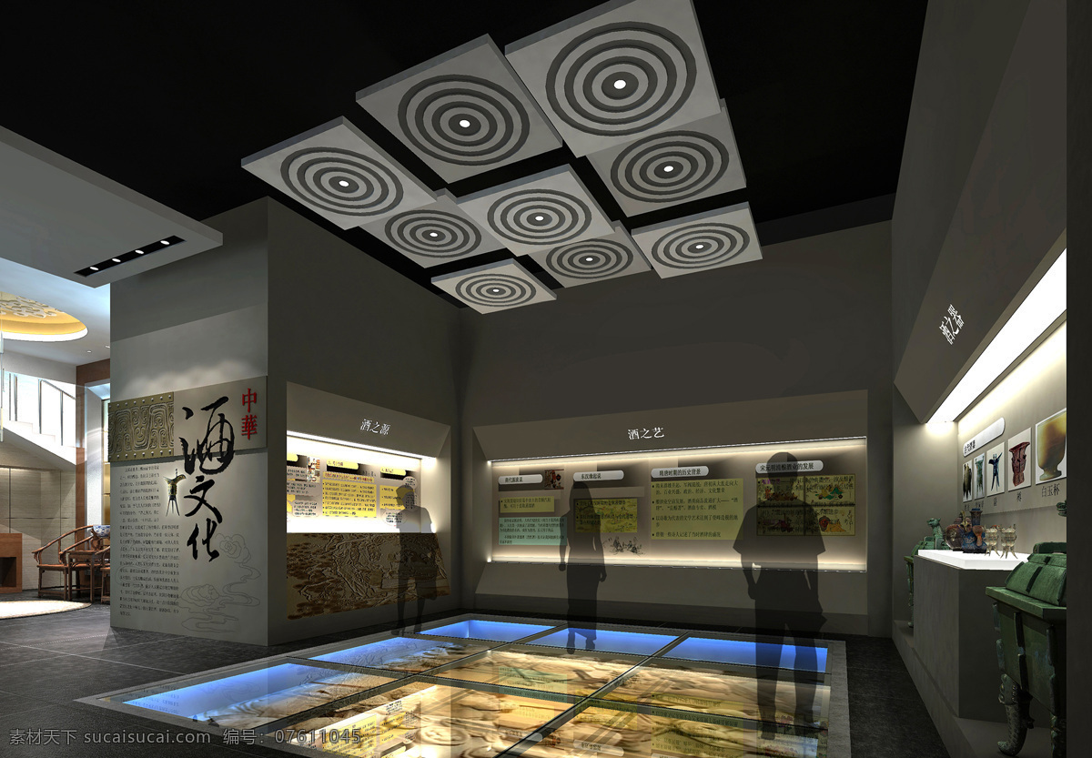 北大荒 酒文化 展馆 荒 酒 之源 北大荒酒展馆 展馆序厅 展厅序厅 序厅 前厅 酒文化展馆 酒文化设计 北大荒酒 企业展厅 酒企展厅 酒业展厅 酒业展馆 酒知识展馆 发展历程展厅 文化展示 企业历程展厅 展厅设计 展陈设计 展馆设计 博物馆 展厅设计师 展厅装修 展厅效果图 序厅效果图 序厅设计 酒起源 前厅设计 杨强设计 环境设计 展览设计