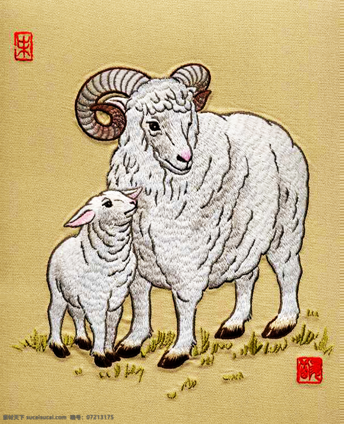 精致 生肖 刺绣 羊 12生肖 民俗艺苑 文化艺术 传统文化 设计图库 300