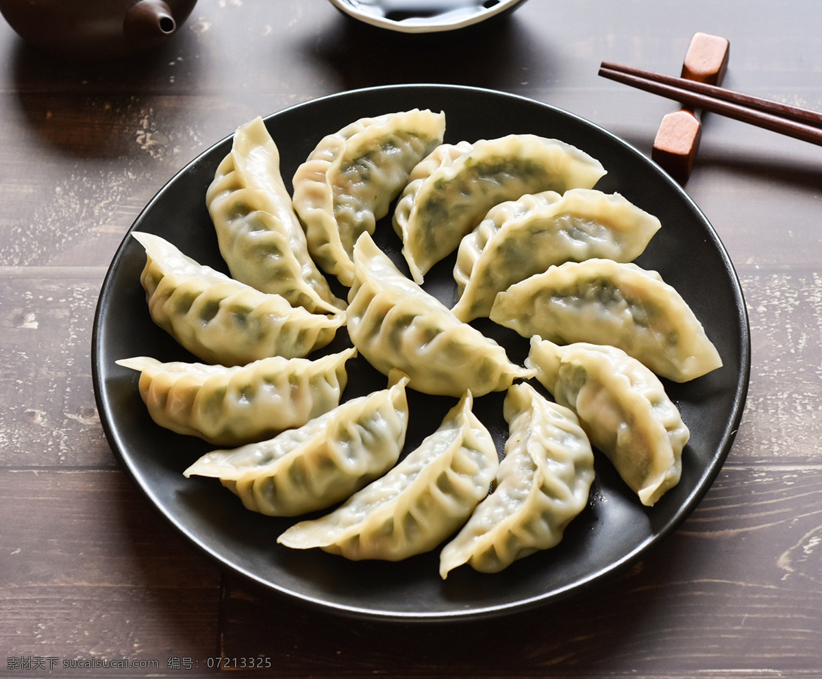 海带饺子 蒸饺 煎饺 饺子 韭菜饺 猪肉饺子 餐饮美食 传统美食