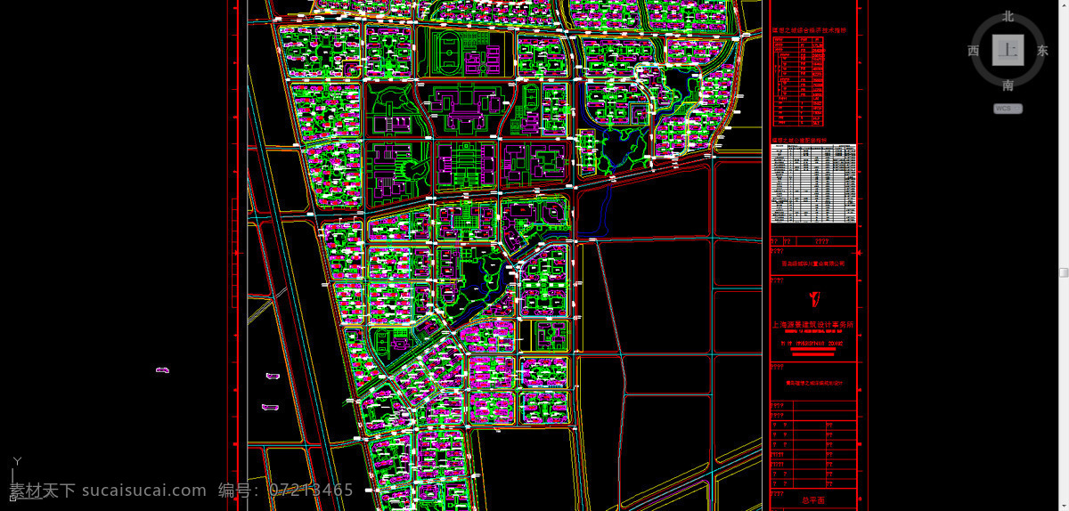 城市设计 cad 规划 设计合理 值得借鉴 城市 建筑面积 不大 居住区规划 小区布局合理