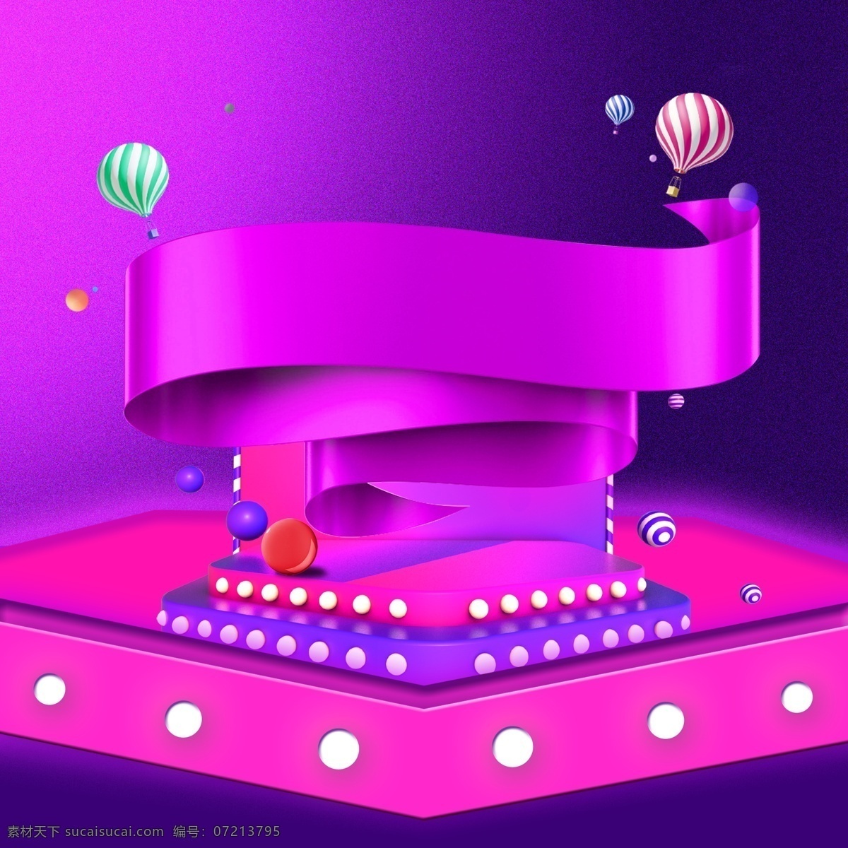 时尚 紫色 主 图 背景 舞台 活动 紫色背景 主图背景 背景素材 直通车